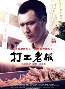 网站SEO优化技巧元标签工具推荐及使用指南